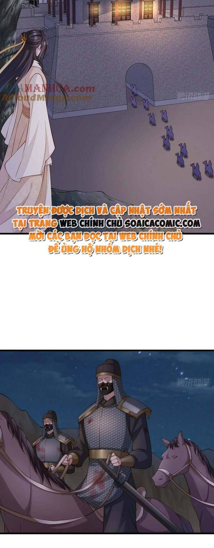 Ta Thuần Phục Bạo Vương: Chapter 91