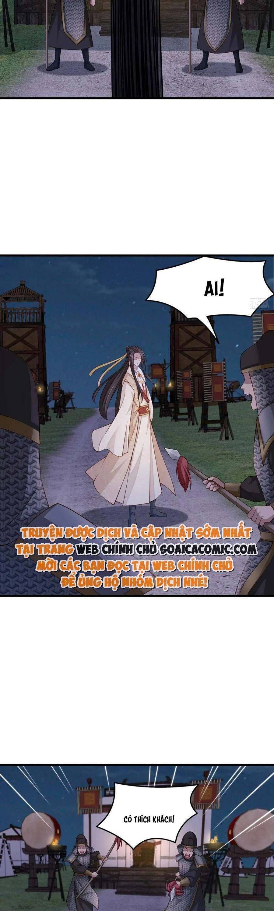 Ta Thuần Phục Bạo Vương: Chapter 91