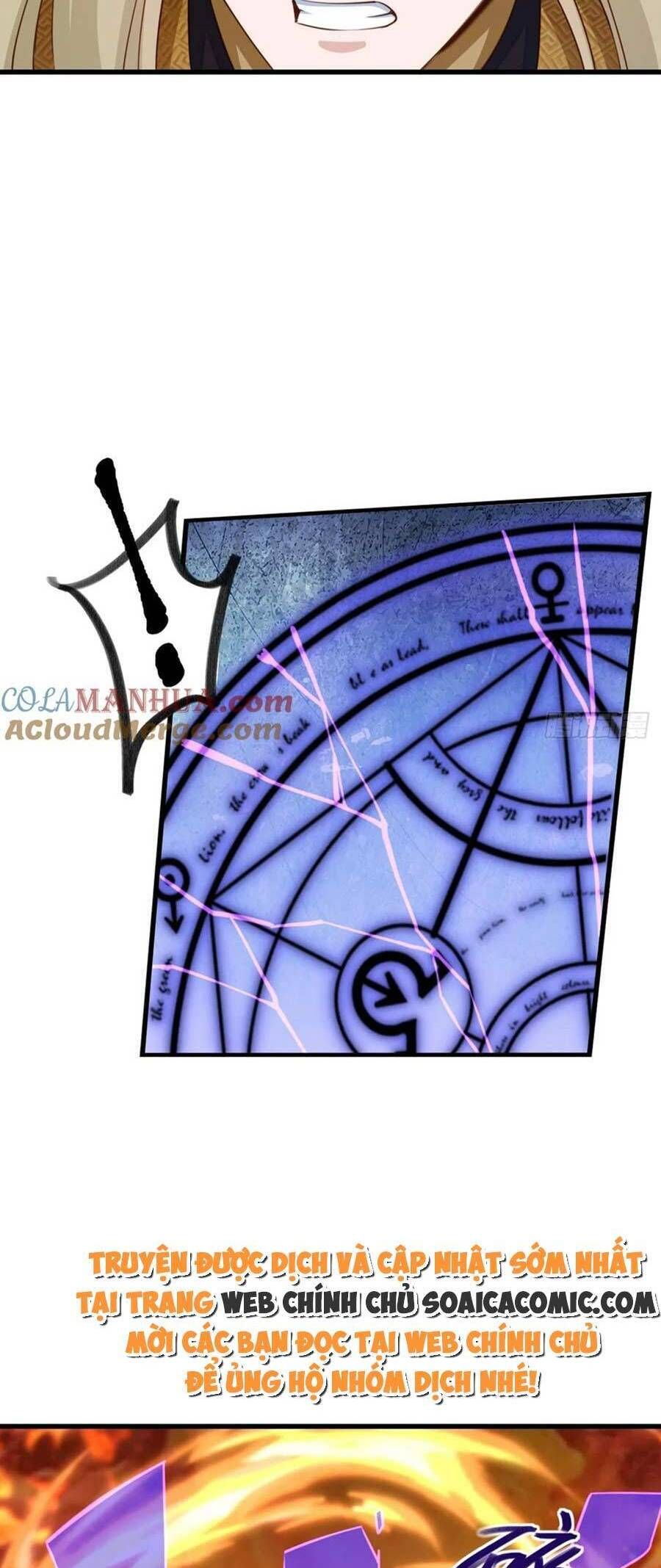 Ta Thuần Phục Bạo Vương: Chapter 92