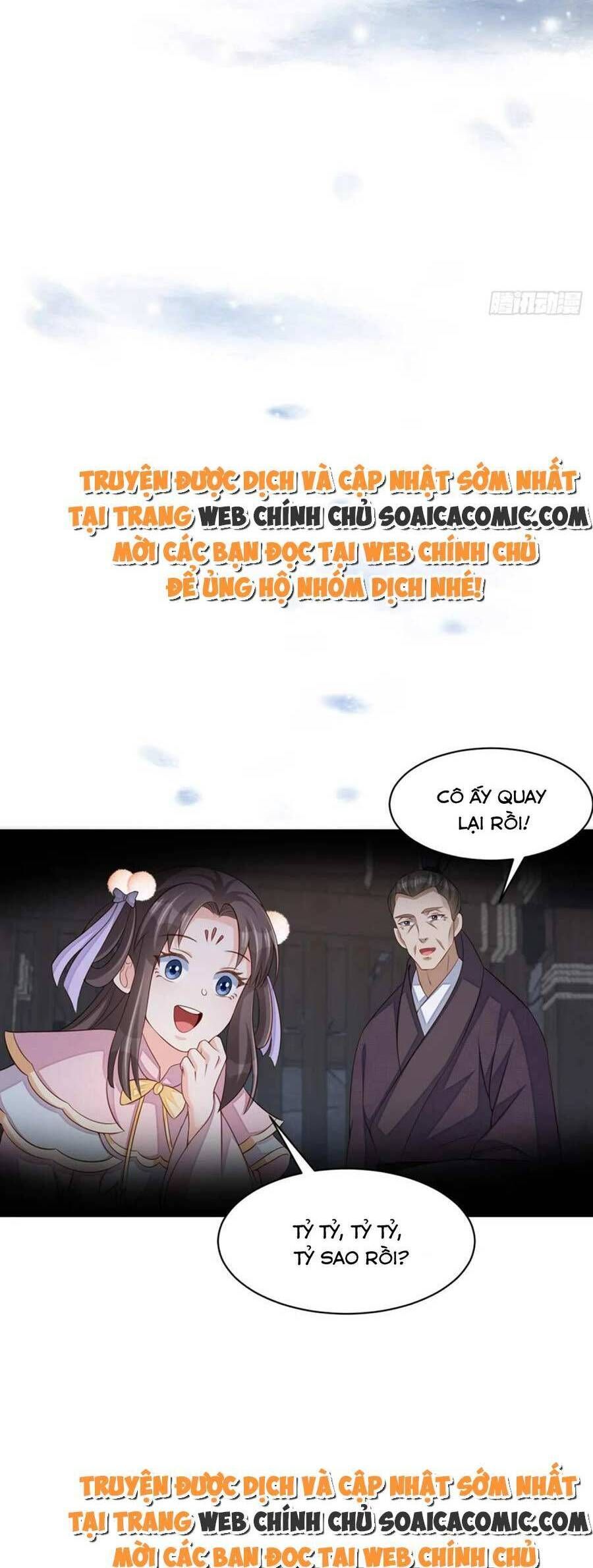 Ta Thuần Phục Bạo Vương: Chapter 92