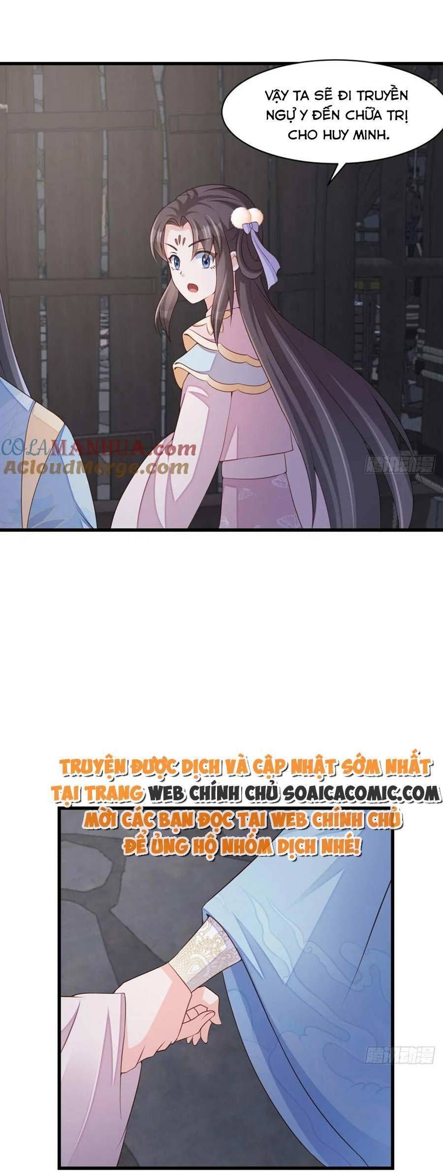 Ta Thuần Phục Bạo Vương: Chapter 92