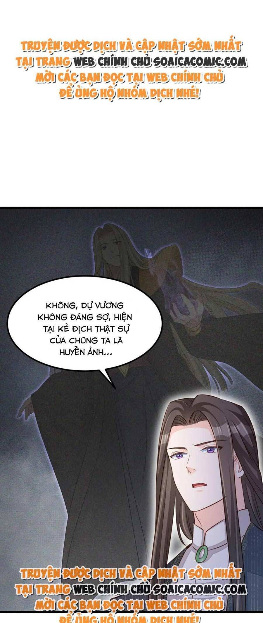 Ta Thuần Phục Bạo Vương: Chapter 93