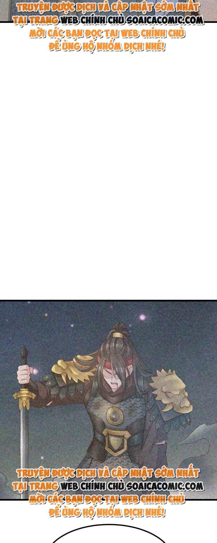 Ta Thuần Phục Bạo Vương: Chapter 93