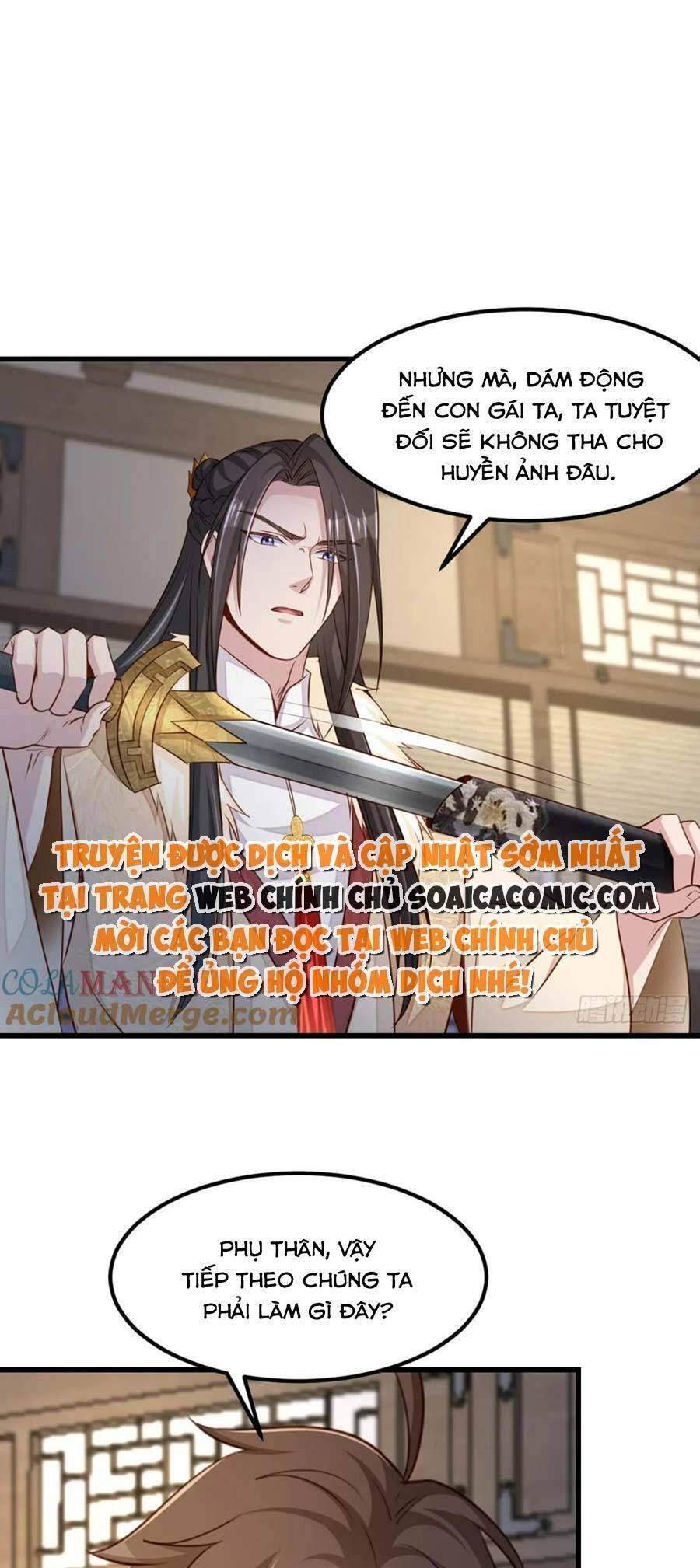 Ta Thuần Phục Bạo Vương: Chapter 93