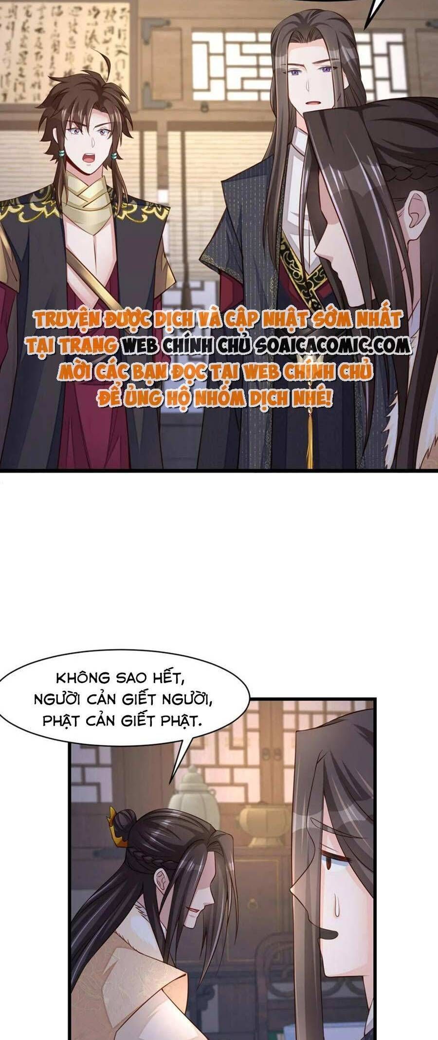 Ta Thuần Phục Bạo Vương: Chapter 93