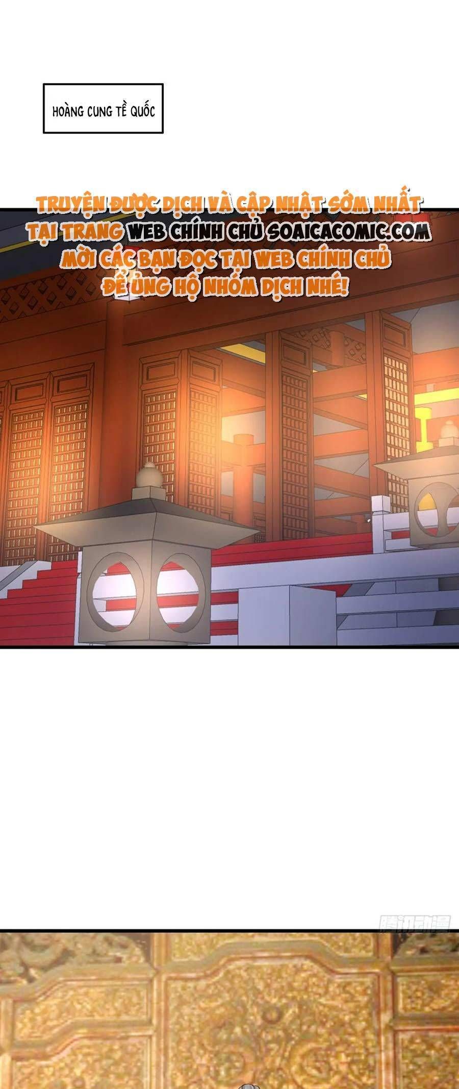 Ta Thuần Phục Bạo Vương: Chapter 93