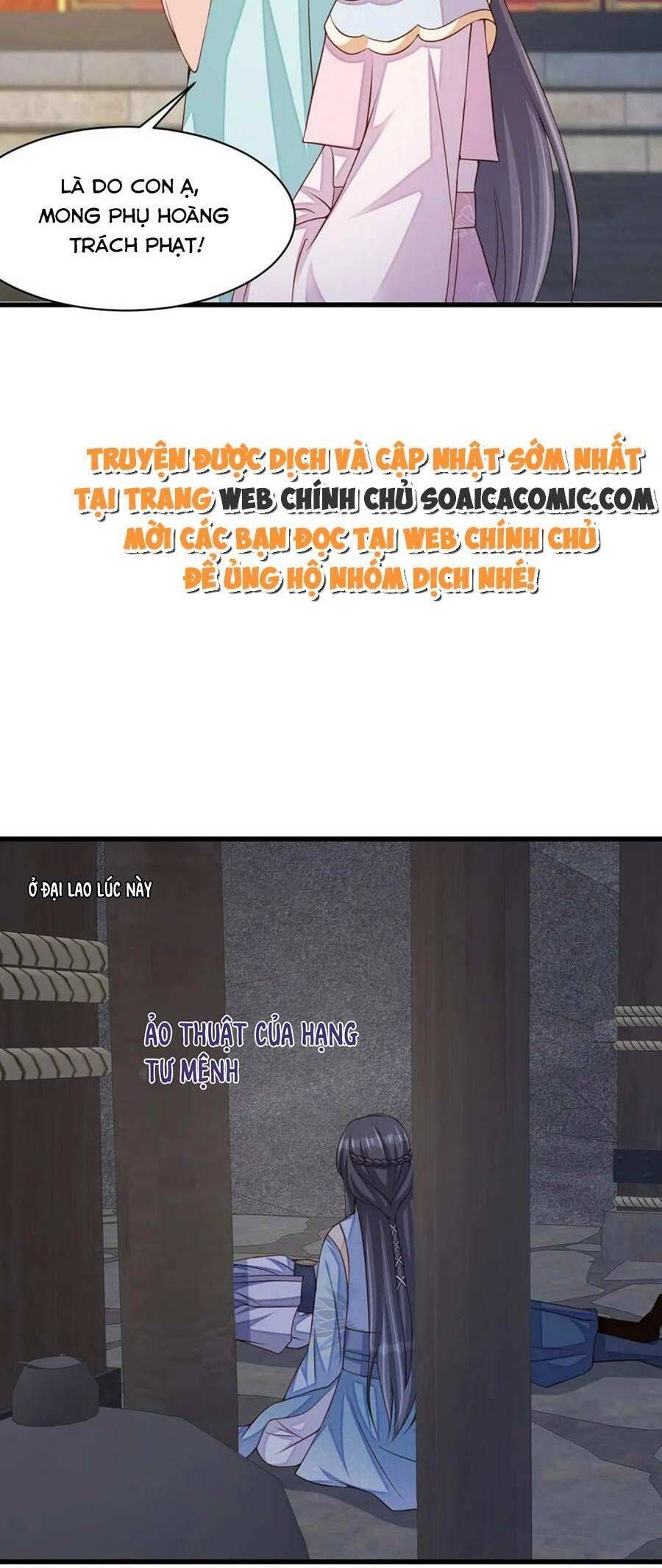 Ta Thuần Phục Bạo Vương: Chapter 93