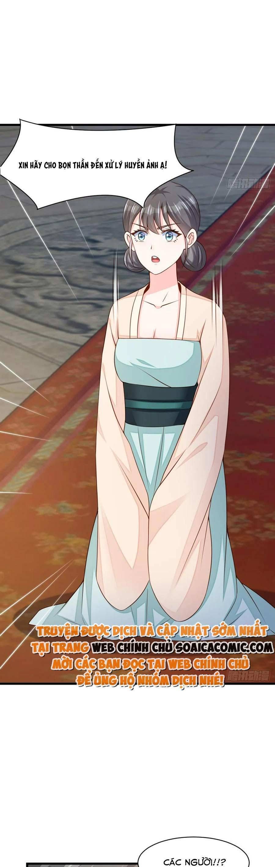 Ta Thuần Phục Bạo Vương: Chapter 93