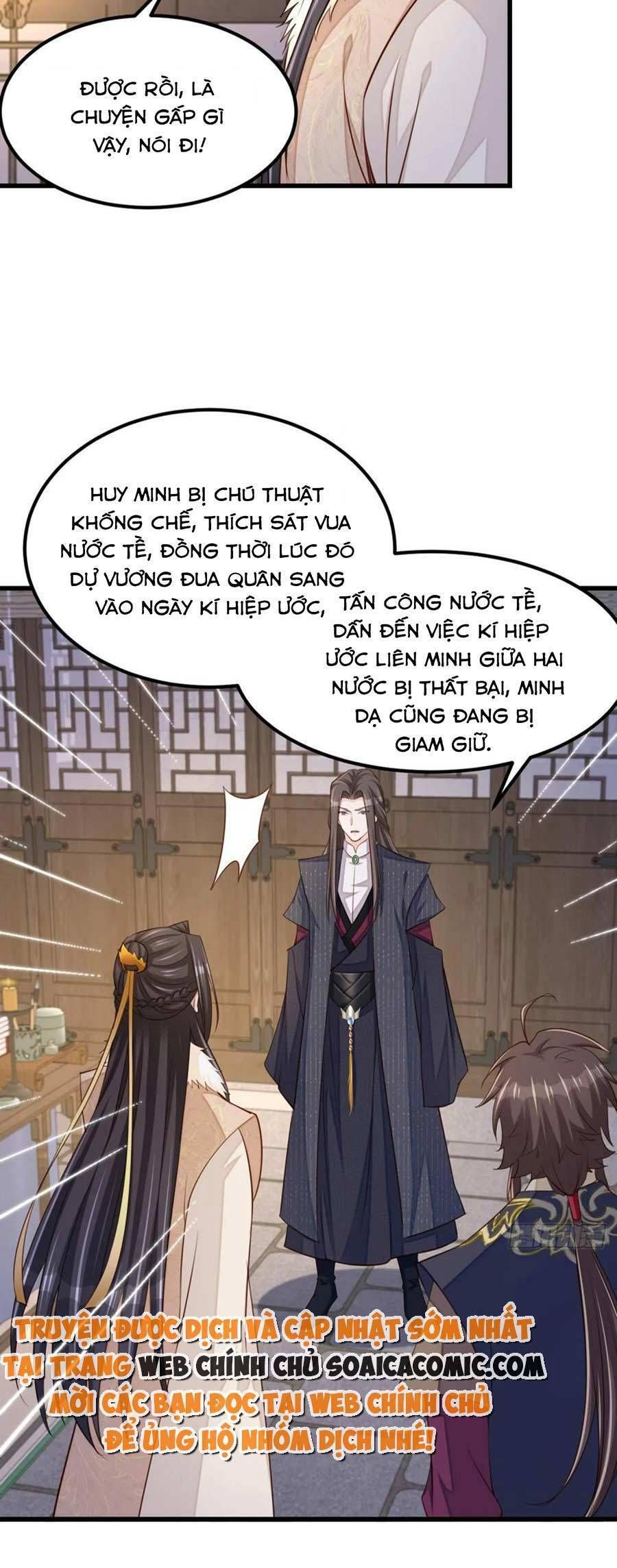 Ta Thuần Phục Bạo Vương: Chapter 93