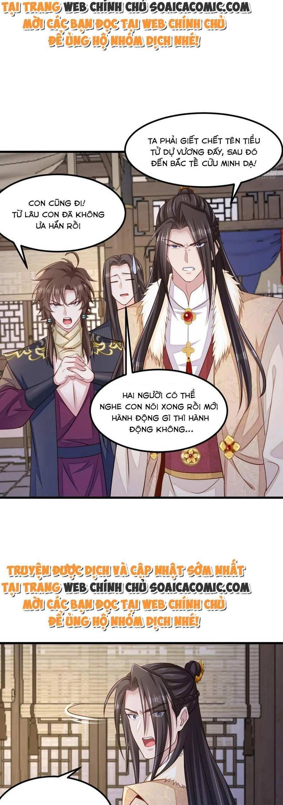 Ta Thuần Phục Bạo Vương: Chapter 93