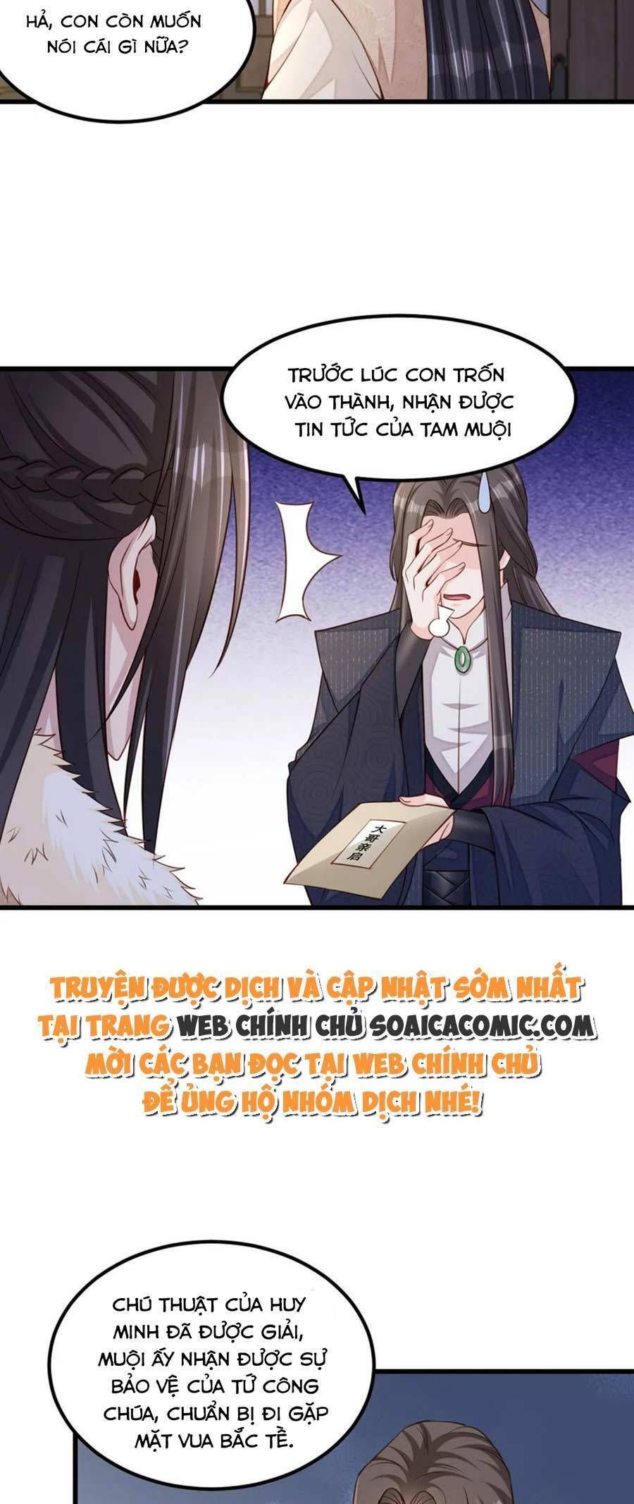 Ta Thuần Phục Bạo Vương: Chapter 93