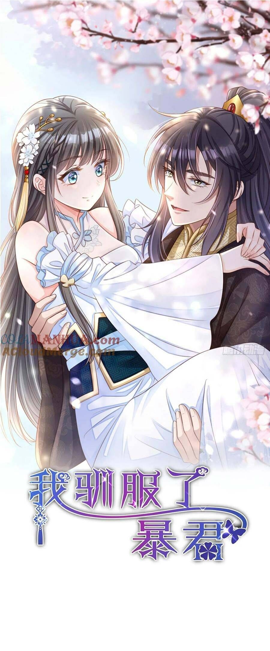 Ta Thuần Phục Bạo Vương: Chapter 94