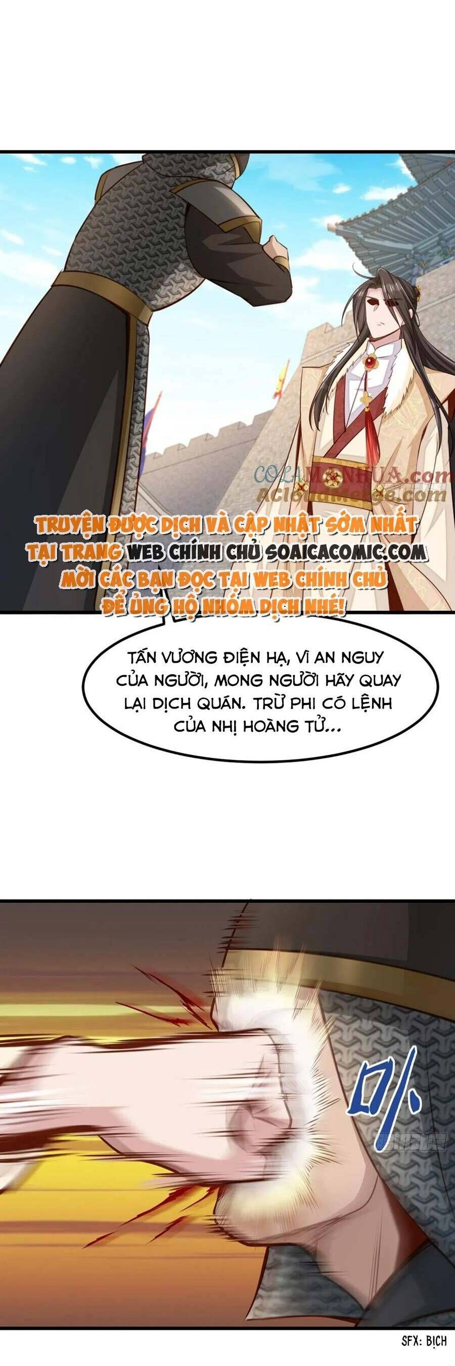 Ta Thuần Phục Bạo Vương: Chapter 94