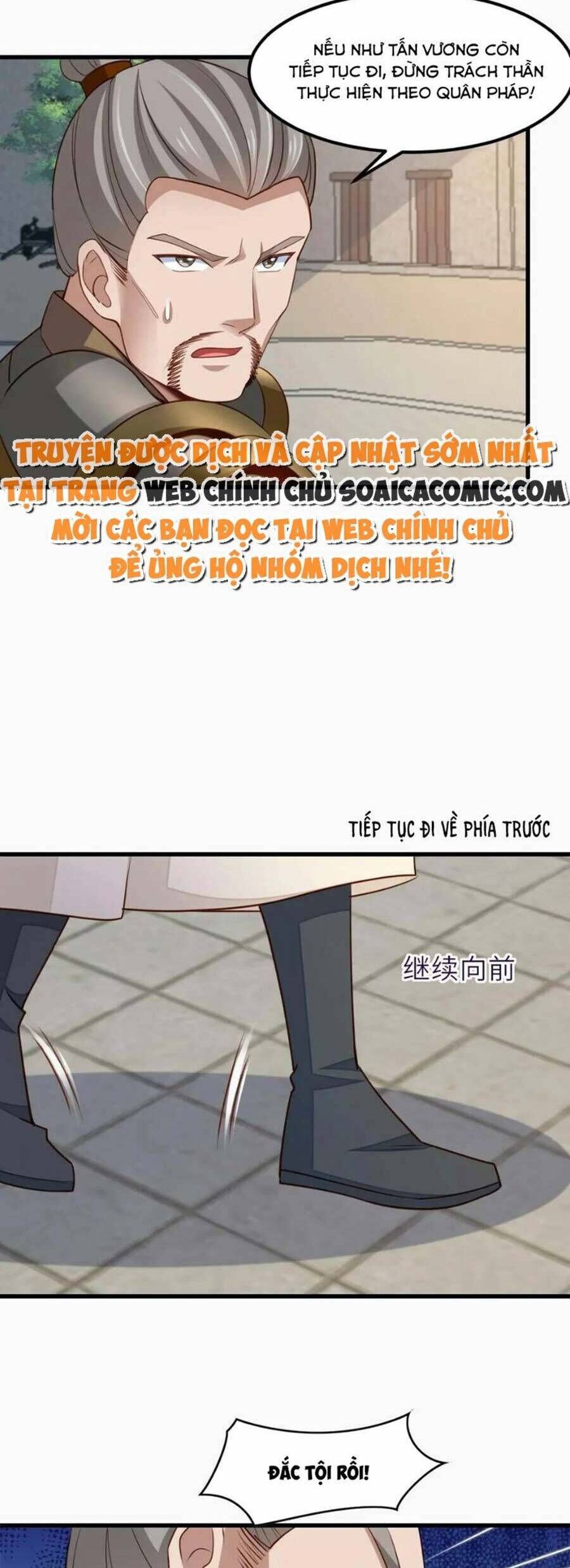 Ta Thuần Phục Bạo Vương: Chapter 95