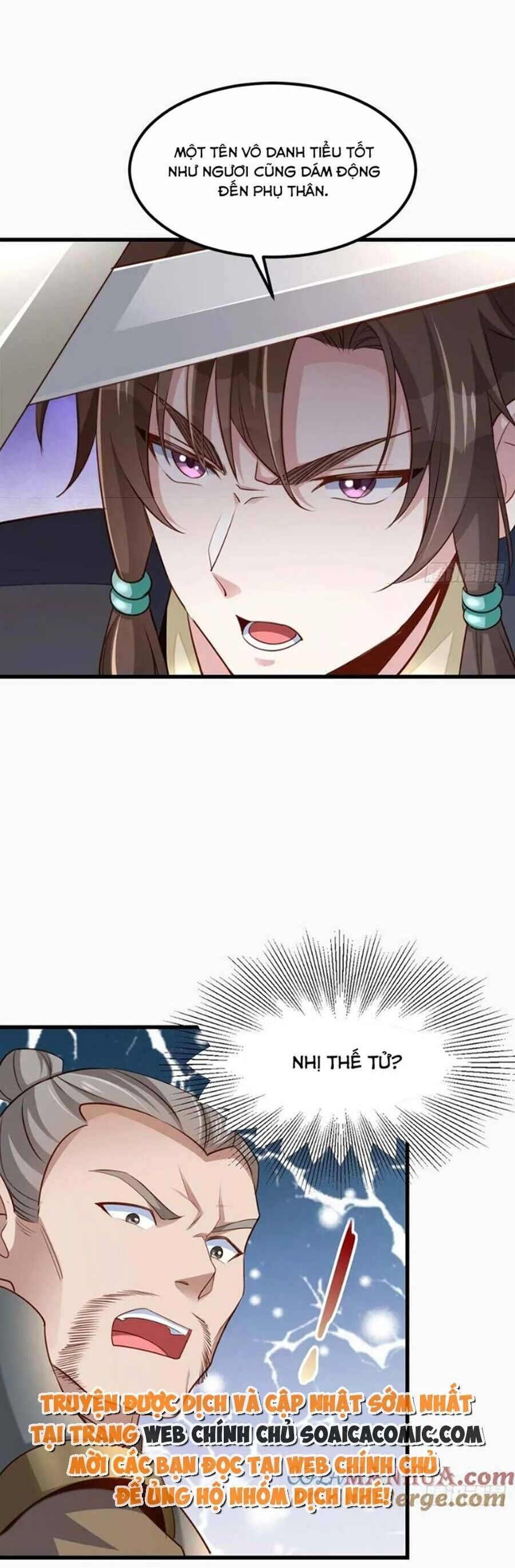 Ta Thuần Phục Bạo Vương: Chapter 95