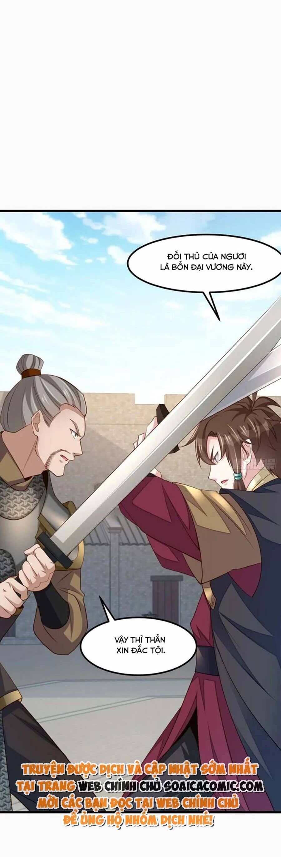 Ta Thuần Phục Bạo Vương: Chapter 95