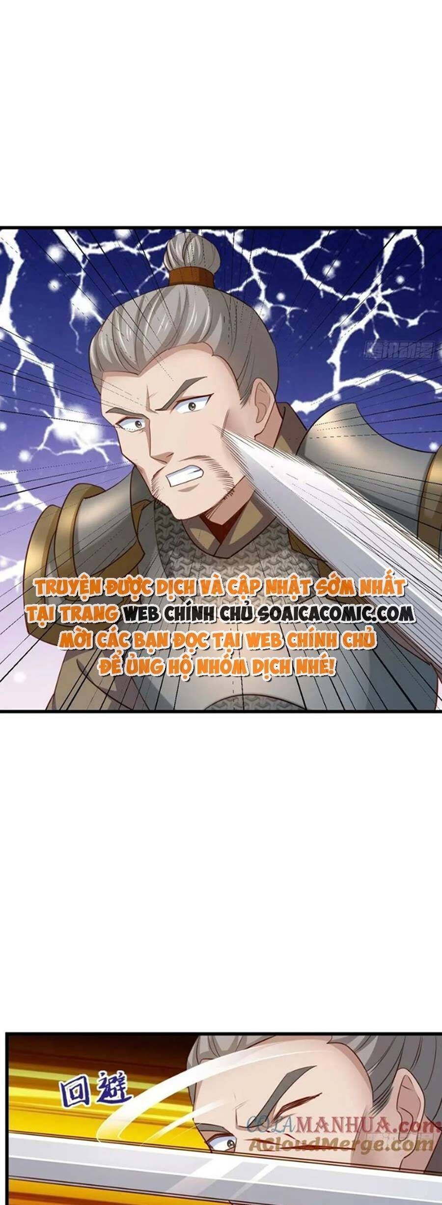 Ta Thuần Phục Bạo Vương: Chapter 95