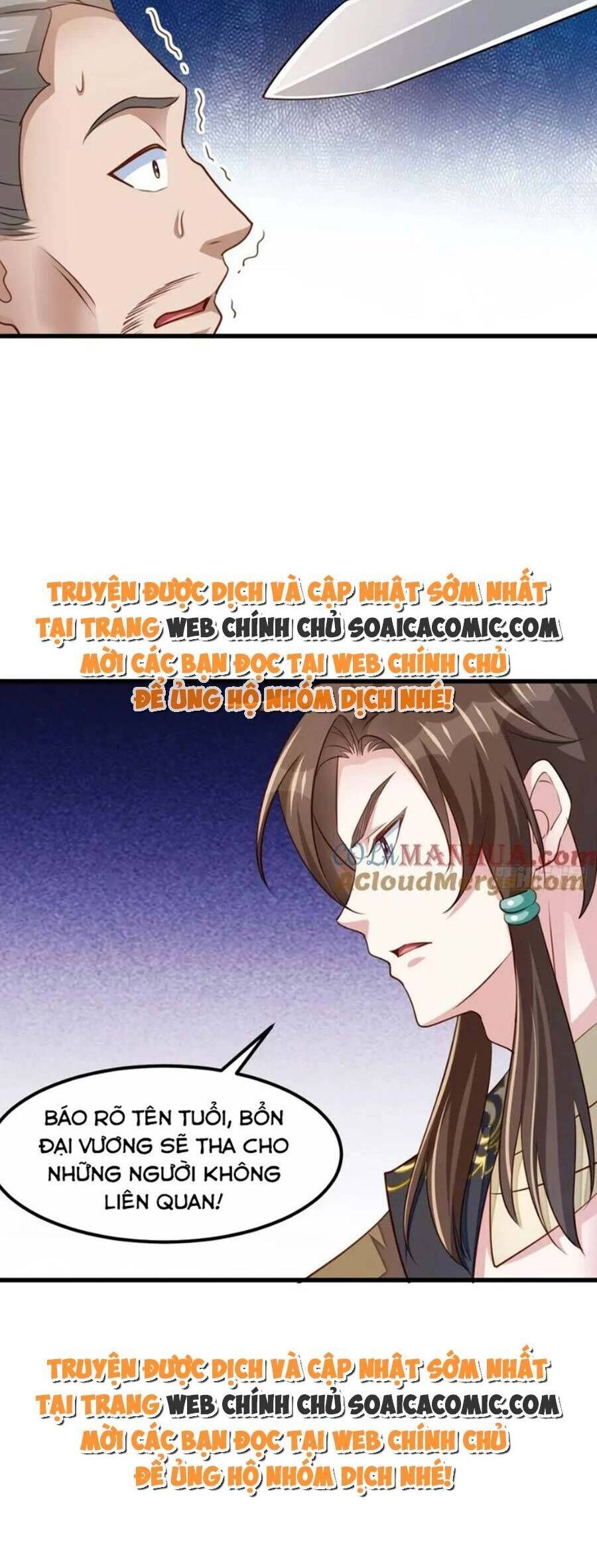 Ta Thuần Phục Bạo Vương: Chapter 95