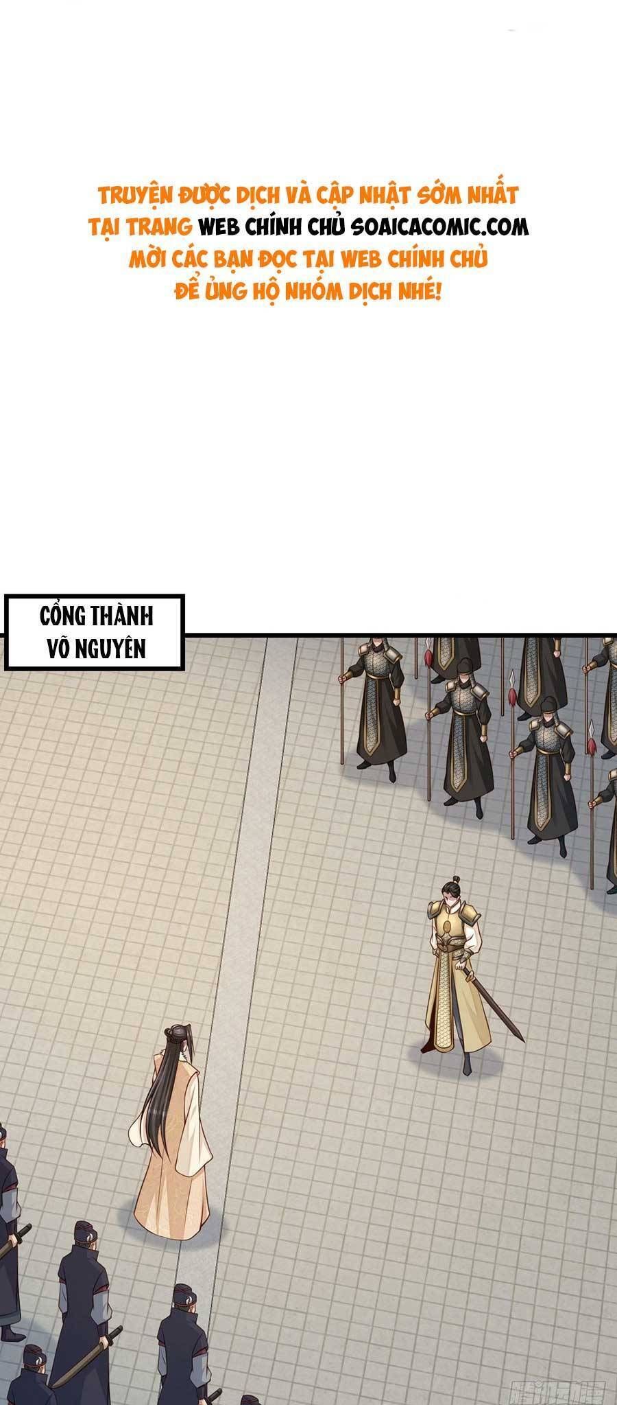 Ta Thuần Phục Bạo Vương: Chapter 96