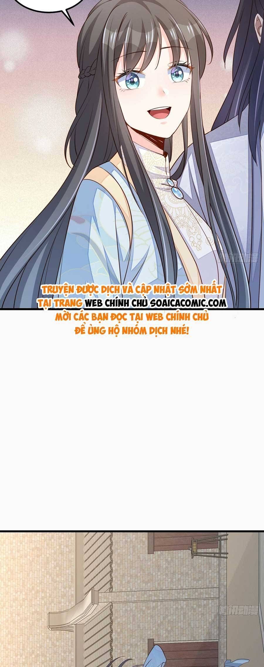 Ta Thuần Phục Bạo Vương: Chapter 96