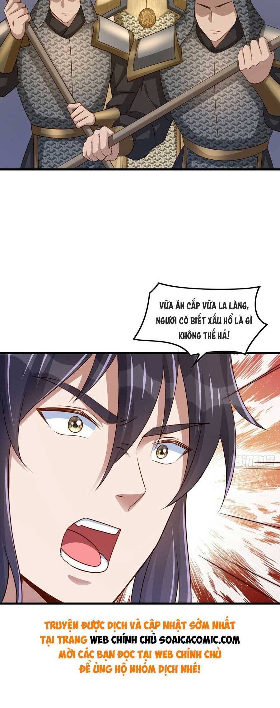 Ta Thuần Phục Bạo Vương: Chapter 96