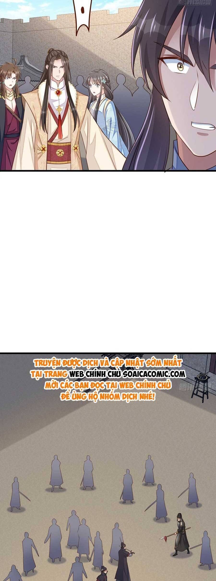 Ta Thuần Phục Bạo Vương: Chapter 96