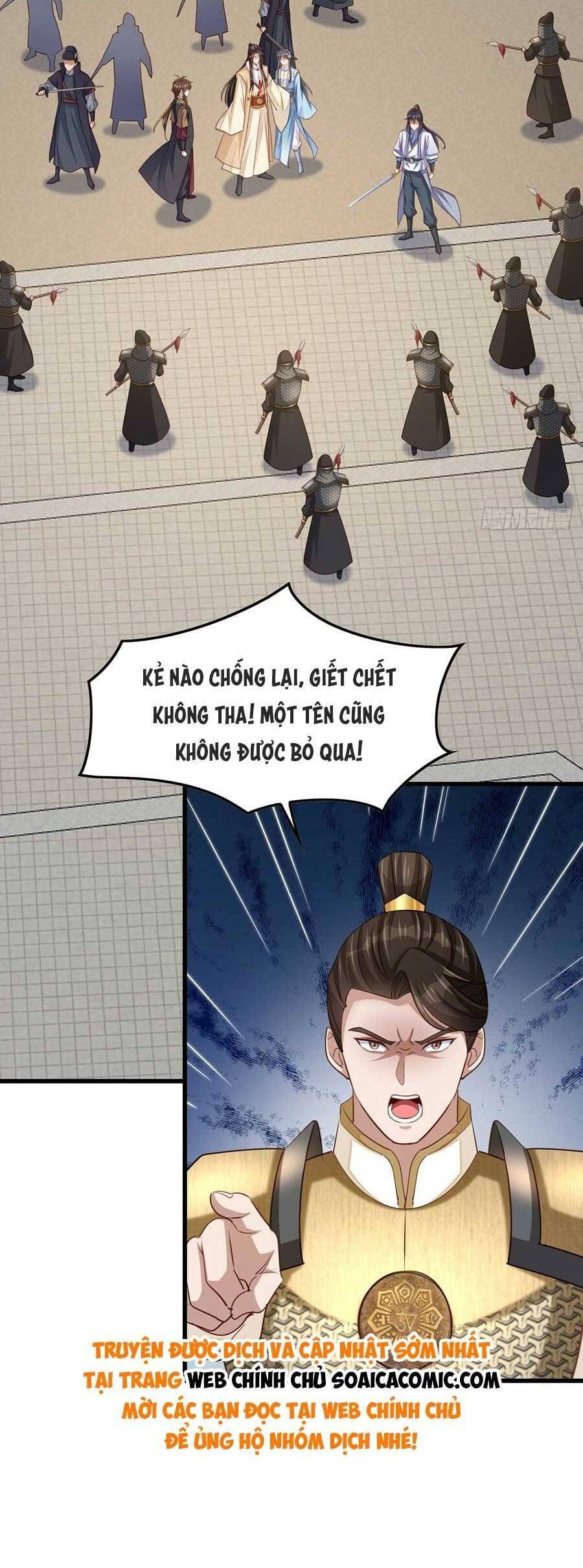 Ta Thuần Phục Bạo Vương: Chapter 96