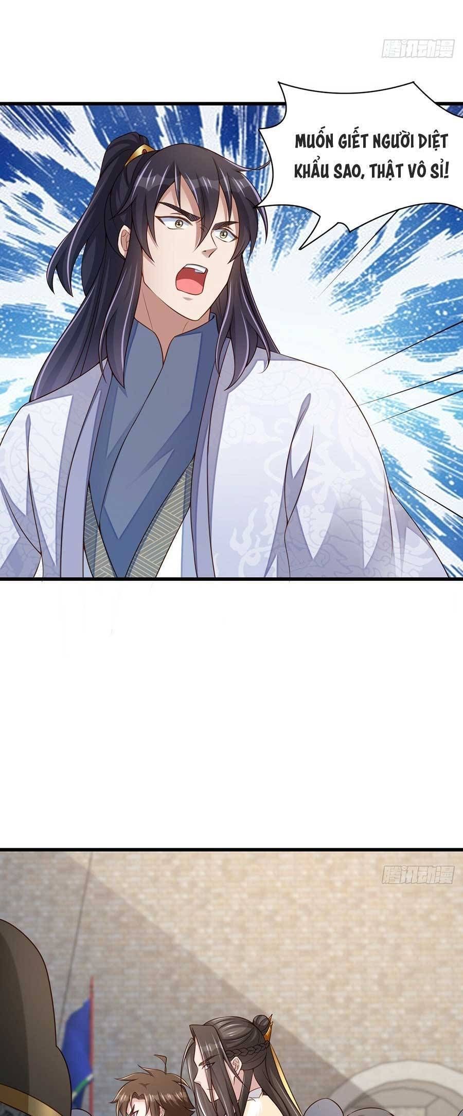 Ta Thuần Phục Bạo Vương: Chapter 96