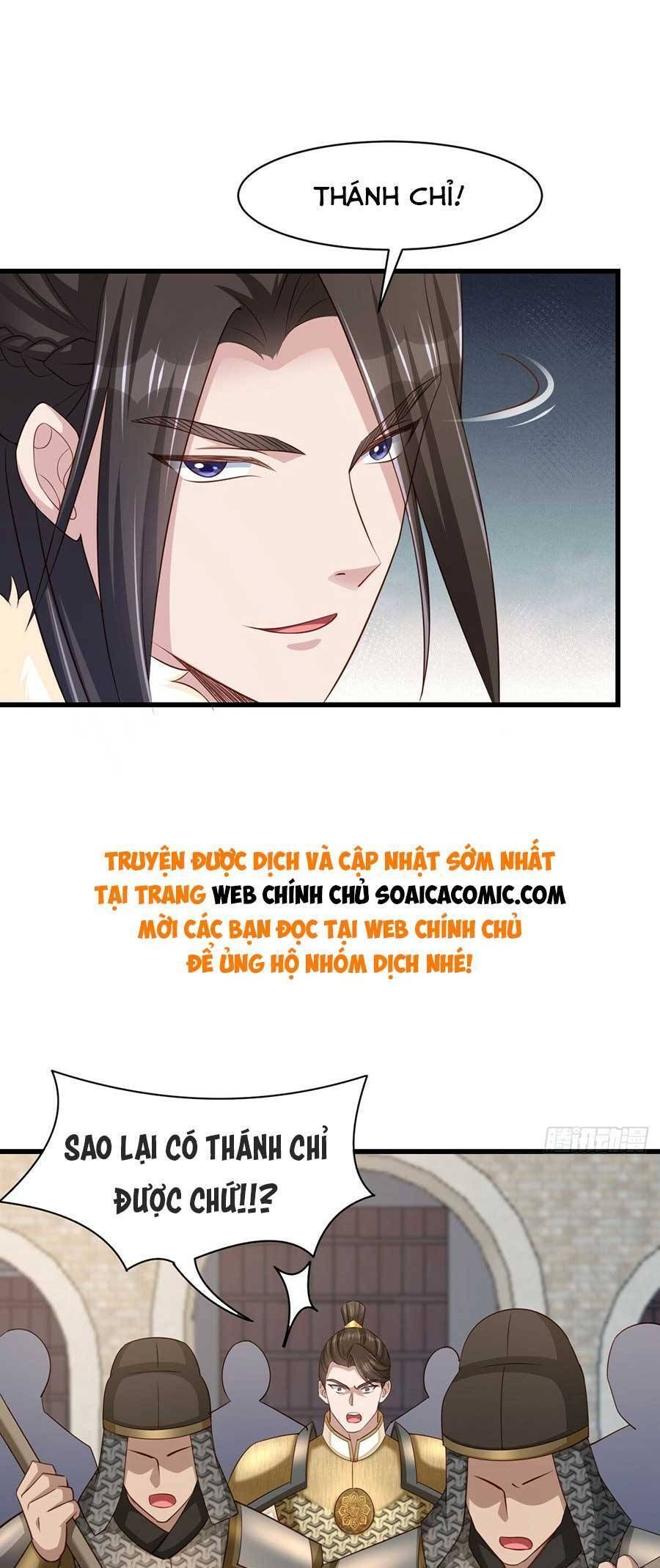 Ta Thuần Phục Bạo Vương: Chapter 96