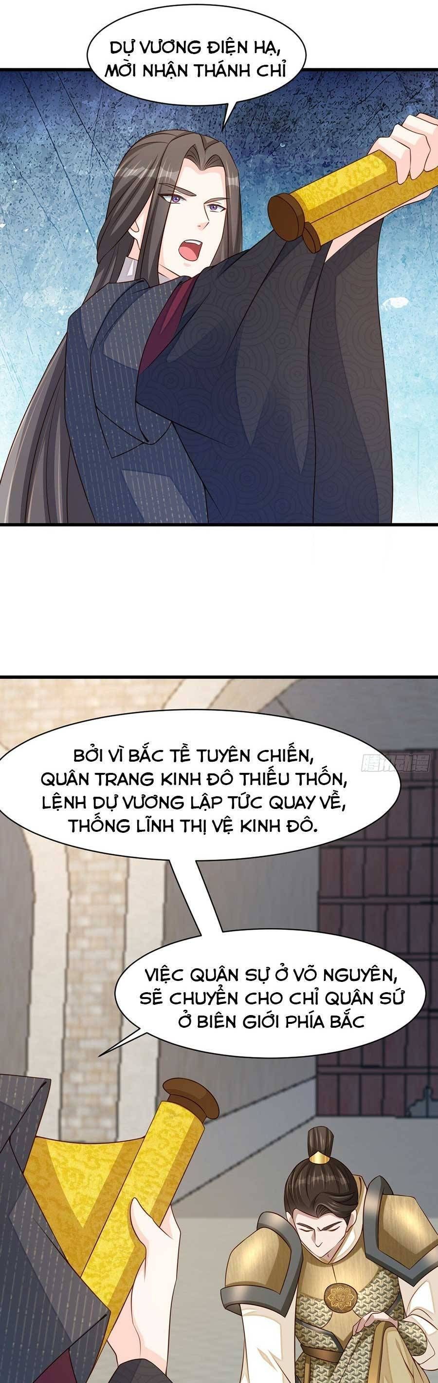 Ta Thuần Phục Bạo Vương: Chapter 96