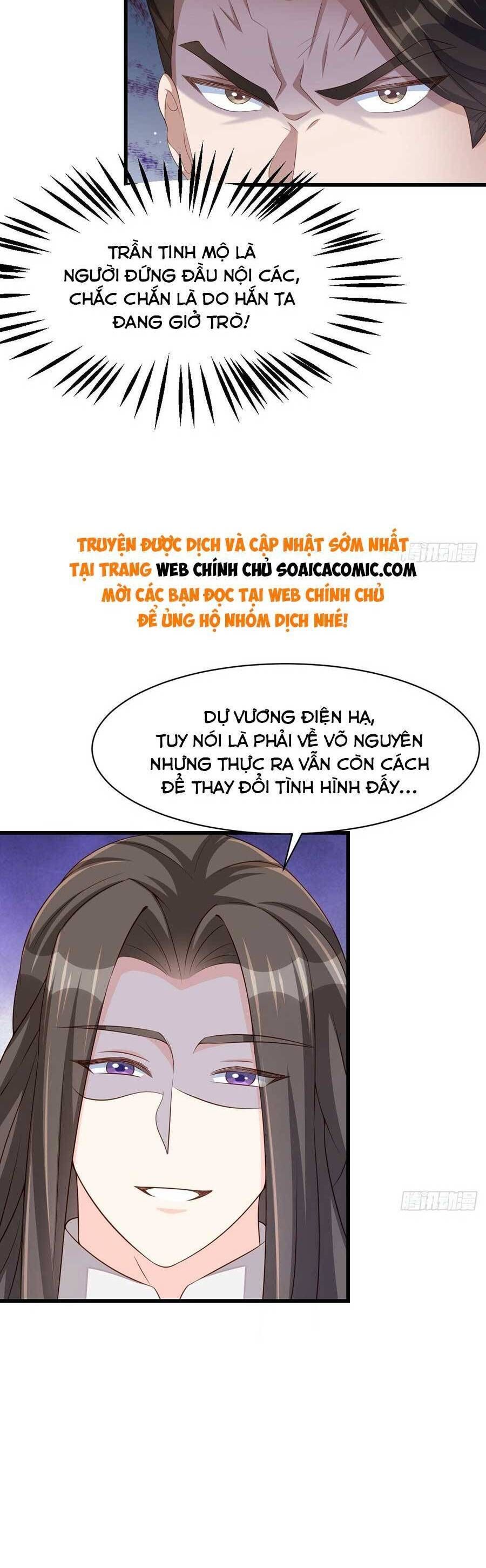 Ta Thuần Phục Bạo Vương: Chapter 96
