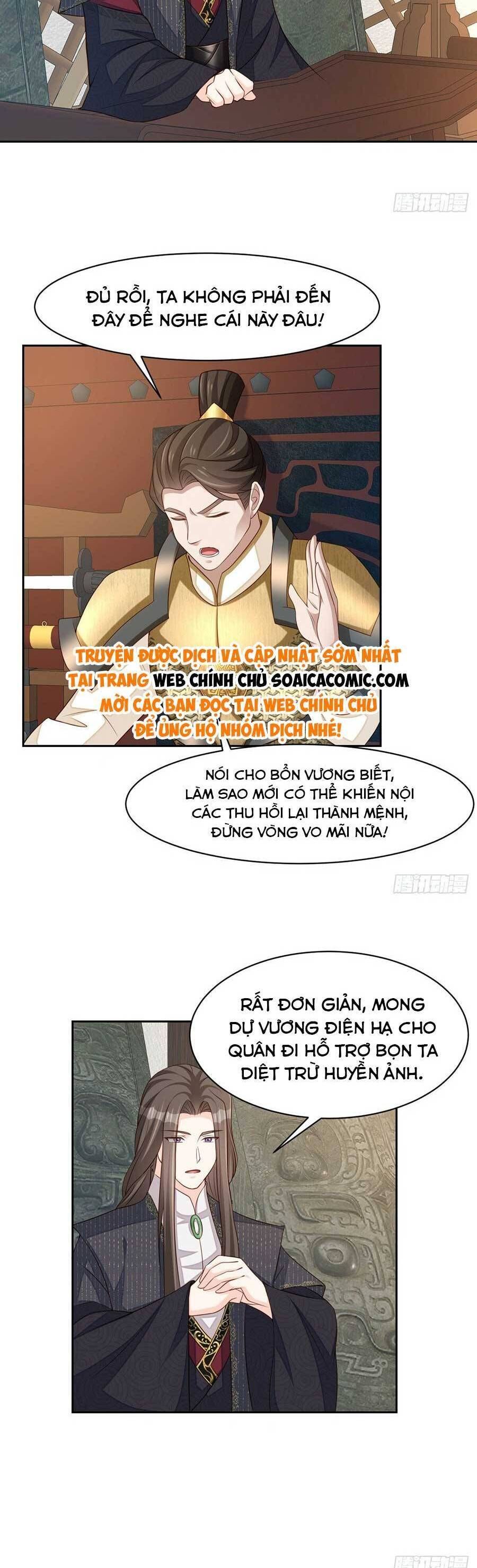 Ta Thuần Phục Bạo Vương: Chapter 97