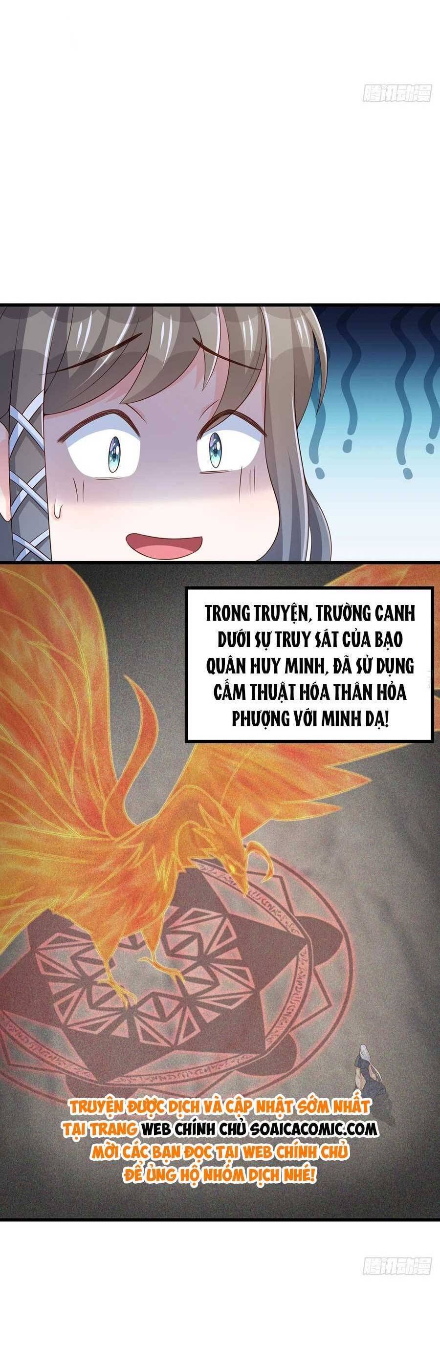 Ta Thuần Phục Bạo Vương: Chapter 97