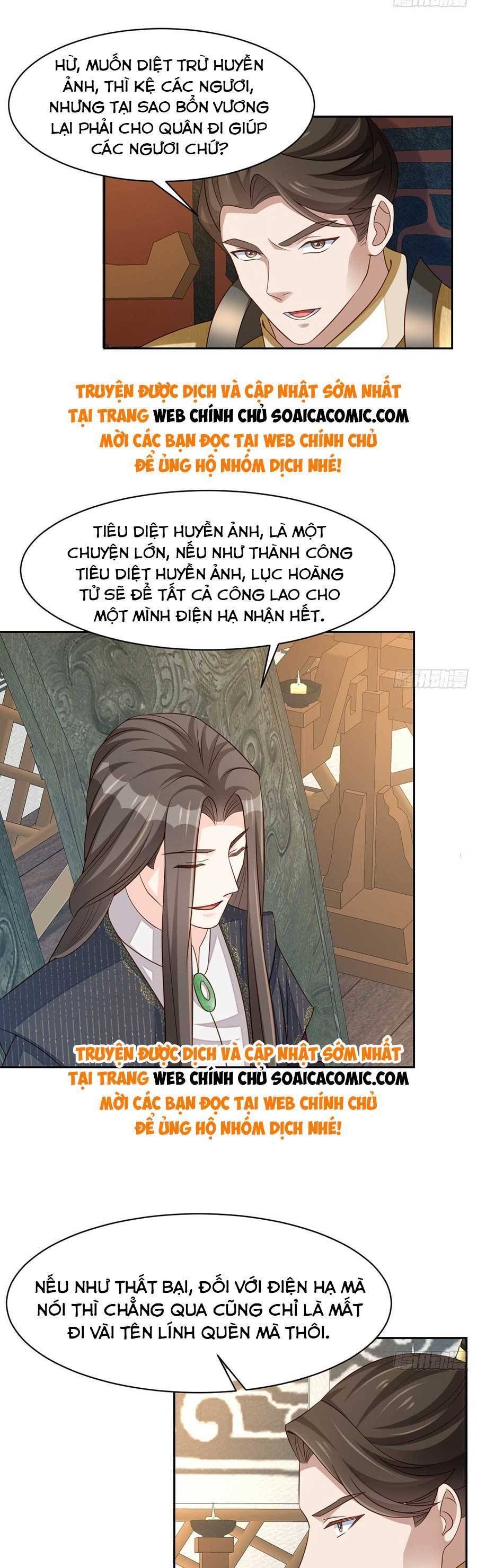 Ta Thuần Phục Bạo Vương: Chapter 97