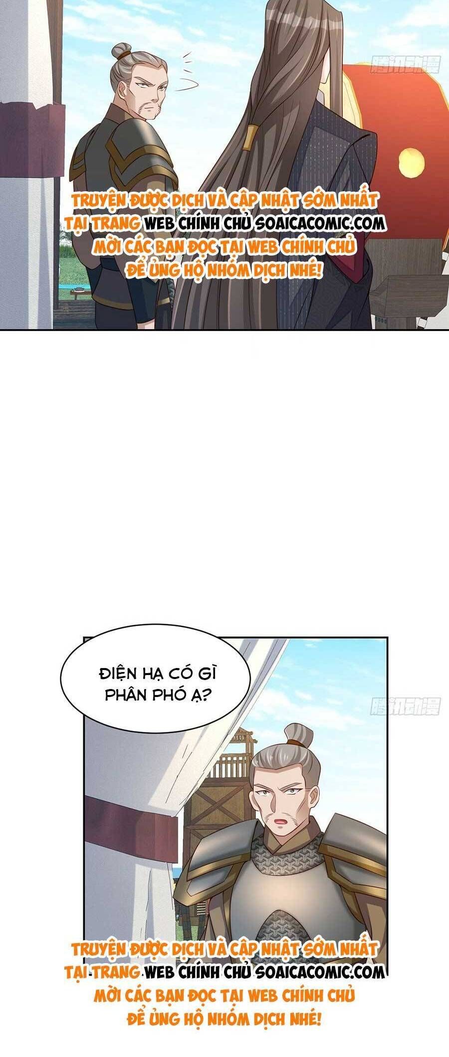 Ta Thuần Phục Bạo Vương: Chapter 97