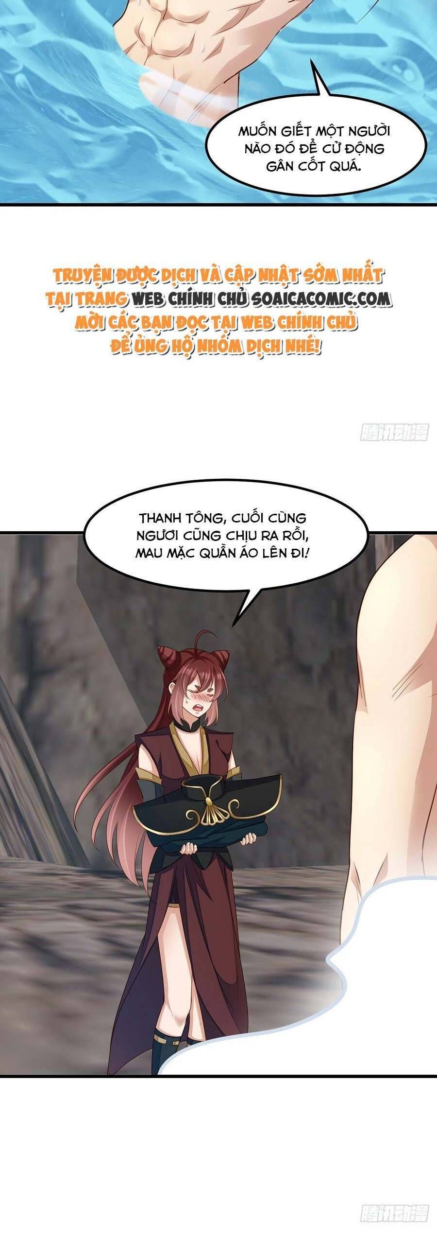 Ta Thuần Phục Bạo Vương: Chapter 98