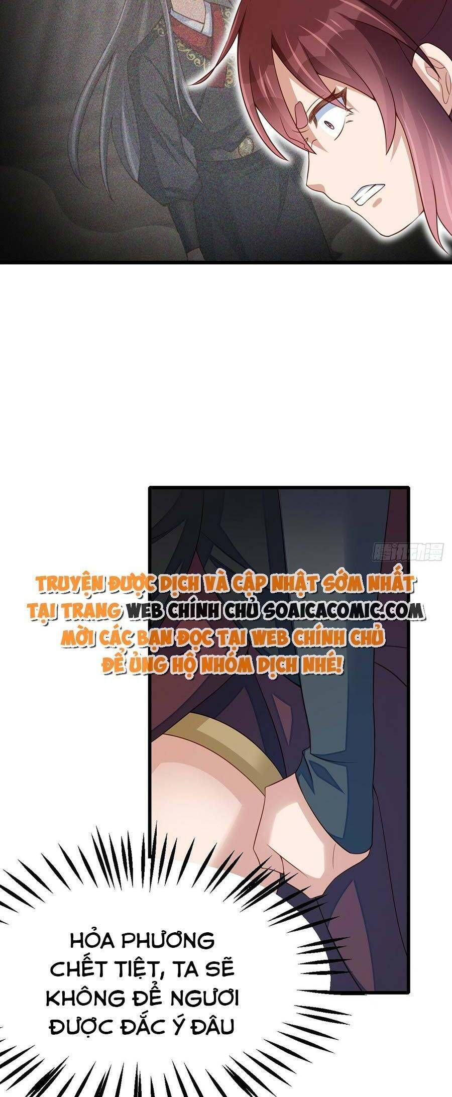 Ta Thuần Phục Bạo Vương: Chapter 98