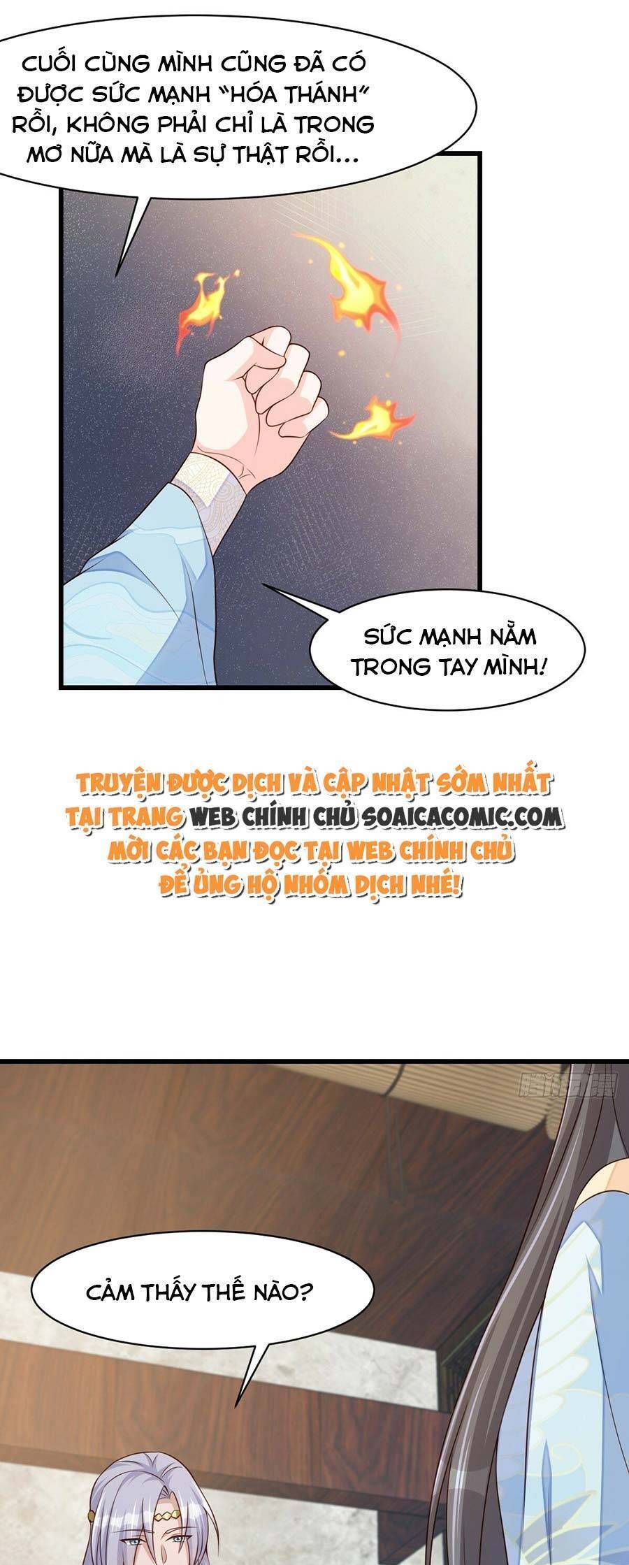 Ta Thuần Phục Bạo Vương: Chapter 98