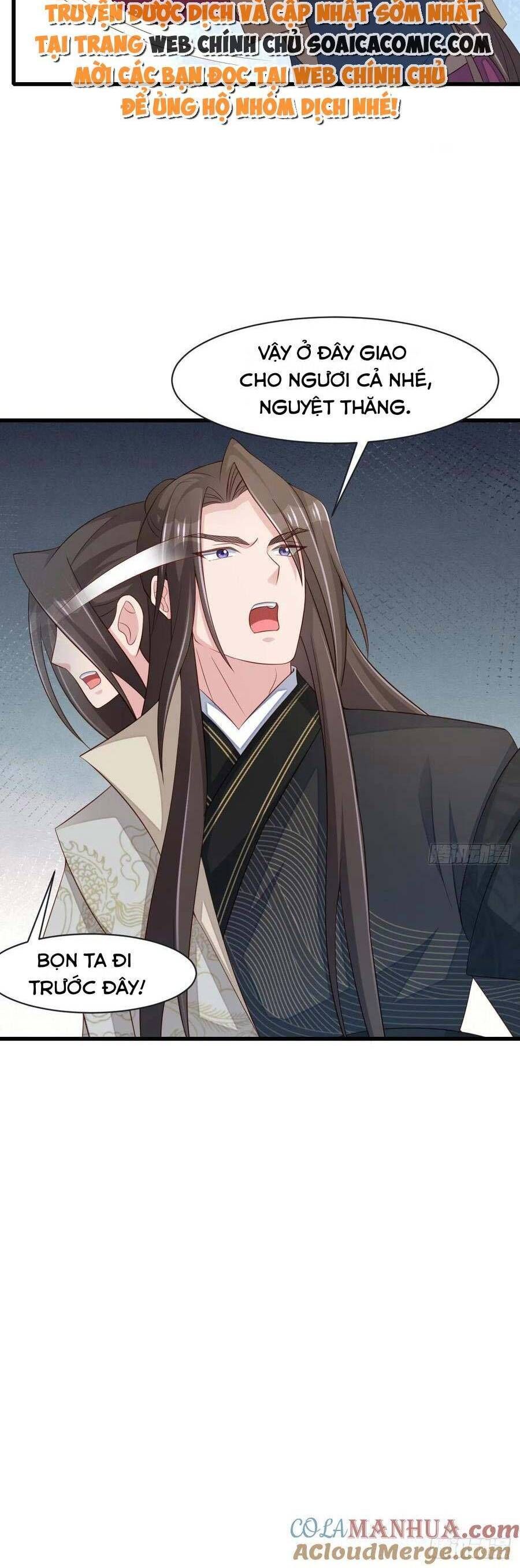 Ta Thuần Phục Bạo Vương: Chapter 99