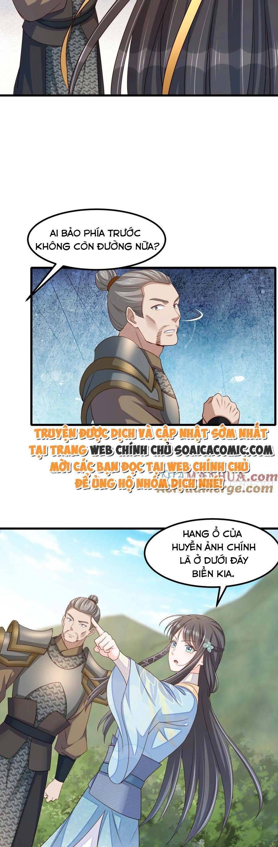 Ta Thuần Phục Bạo Vương: Chapter 99