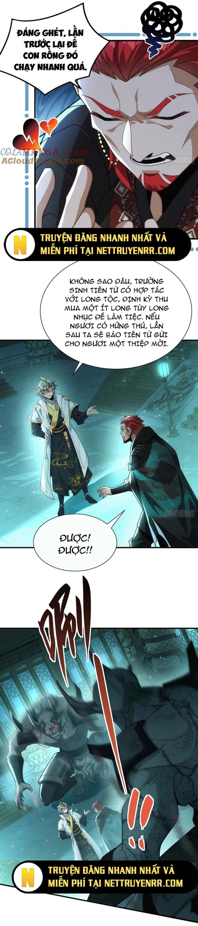 Ta Thực Sự Không Có Hứng Tu Tiên: Chapter 61