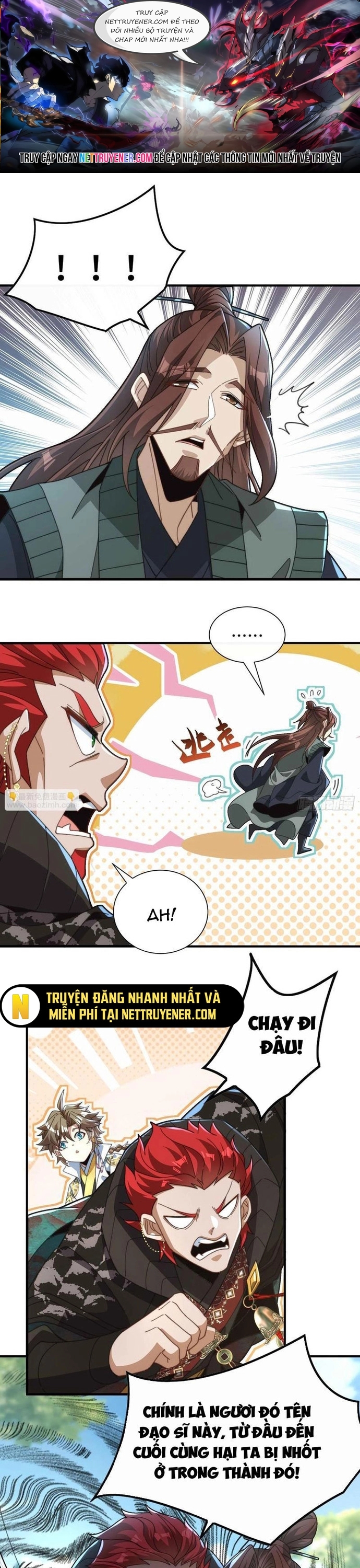 Ta Thực Sự Không Có Hứng Tu Tiên: Chapter 65