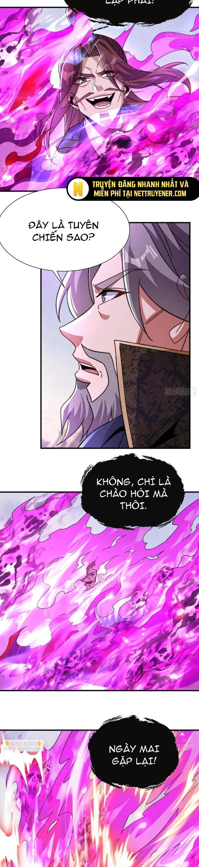 Ta Thực Sự Không Có Hứng Tu Tiên: Chapter 65