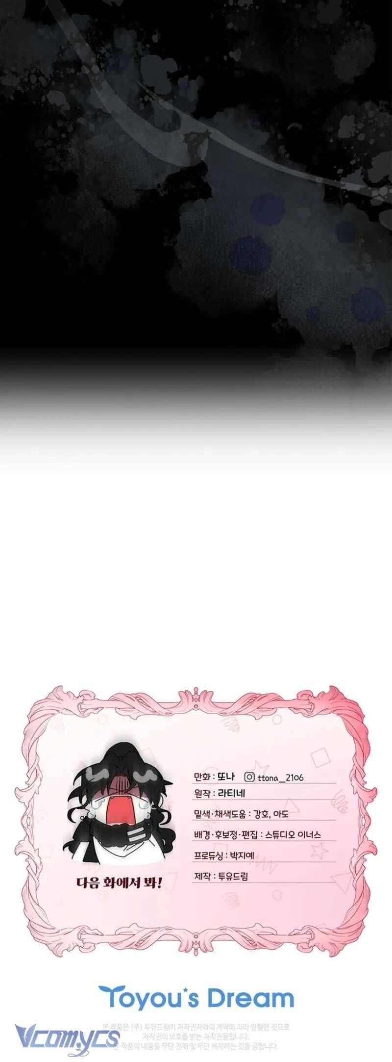 Ta Trở Thành Con Gái Nuôi Của Nam Chính: Chapter 128