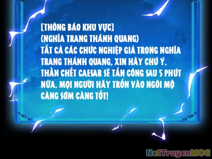 Ta Trở Thành Thần Sau Khi Afk Hàng Triệu Năm: Chapter 26