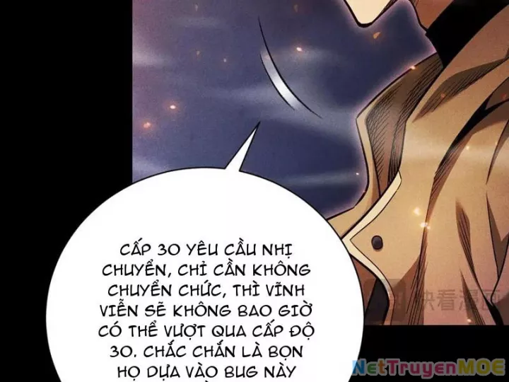 Ta Trở Thành Thần Sau Khi Afk Hàng Triệu Năm: Chapter 26