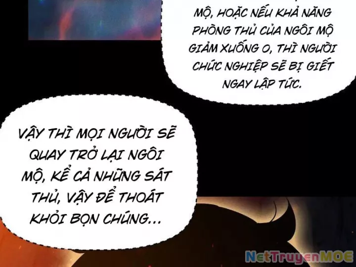Ta Trở Thành Thần Sau Khi Afk Hàng Triệu Năm: Chapter 26