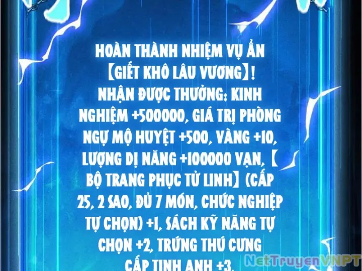 Ta Trở Thành Thần Sau Khi Afk Hàng Triệu Năm: Chapter 32