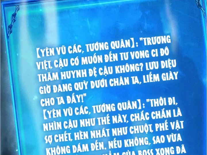 Ta Trở Thành Thần Sau Khi Afk Hàng Triệu Năm: Chapter 32
