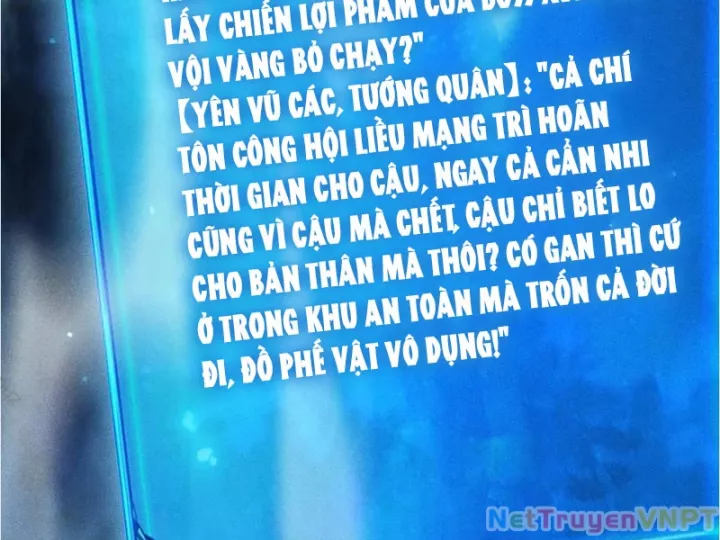 Ta Trở Thành Thần Sau Khi Afk Hàng Triệu Năm: Chapter 32